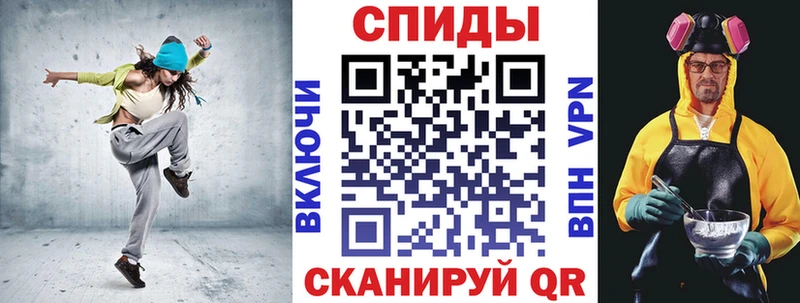нарко площадка официальный сайт  Белокуриха  Амфетамин Розовый 