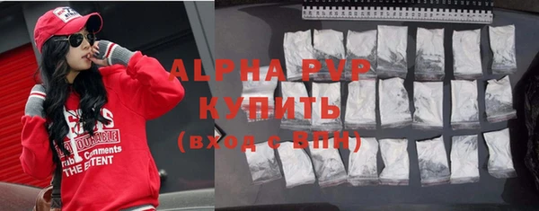 крисы Аркадак