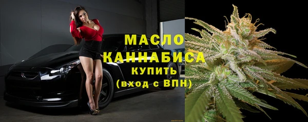 скорость mdpv Армянск