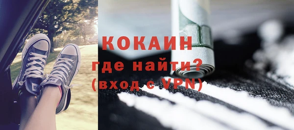 крисы Аркадак