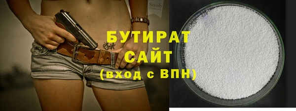 крисы Аркадак