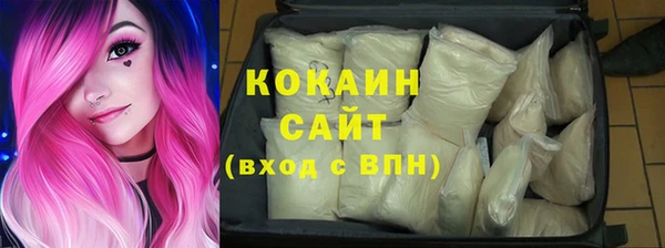мяу мяу мука Алексин