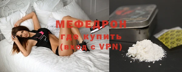 крисы Аркадак