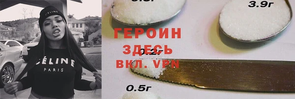 скорость mdpv Армянск