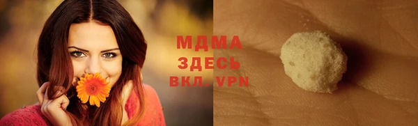 крисы Аркадак