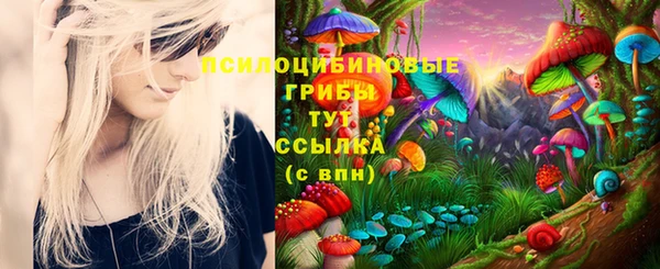 дистиллят марихуана Алзамай