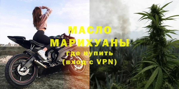 скорость mdpv Армянск