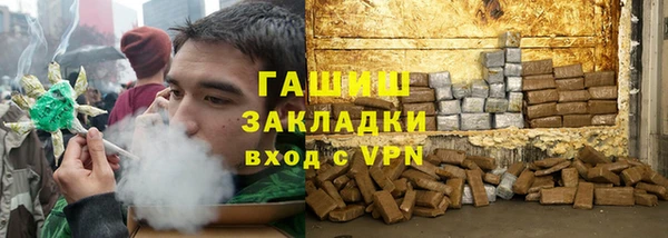 скорость mdpv Армянск
