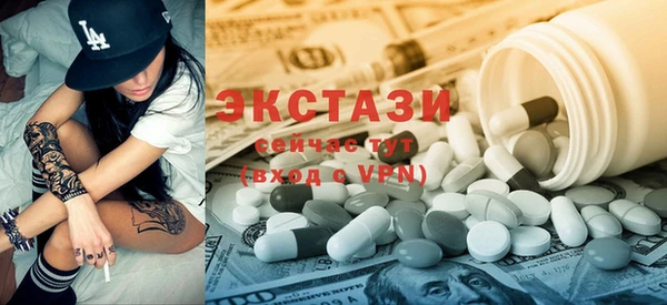 крисы Аркадак