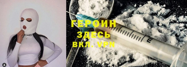 крисы Аркадак