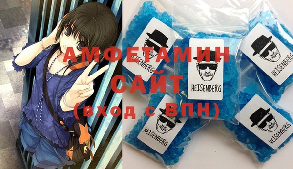 крисы Аркадак