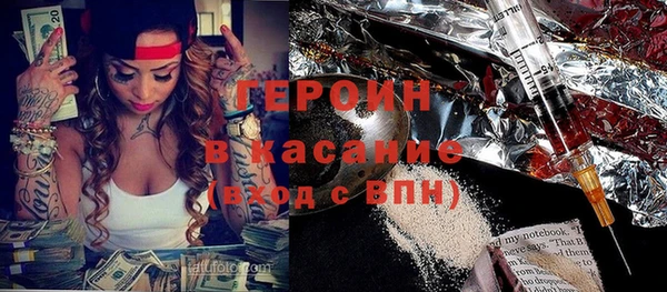 крисы Аркадак