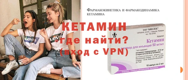 скорость mdpv Армянск