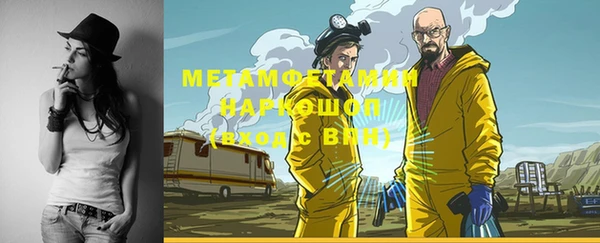 крисы Аркадак