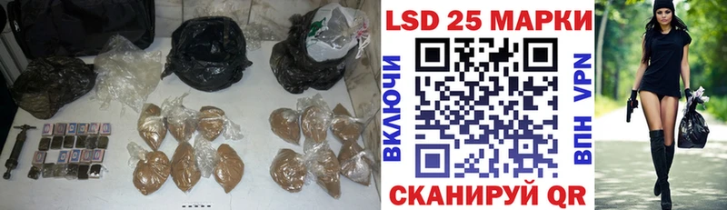 ОМГ ОМГ сайт  Белокуриха  ЛСД экстази кислота 